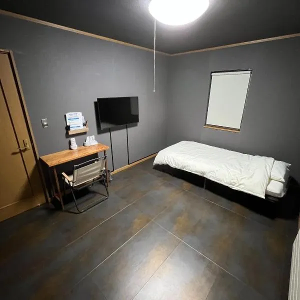 casa hotel - Vacation STAY 17134, hotel v destinaci Wakkanai
