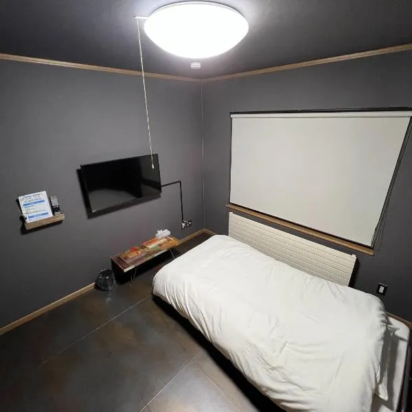 casa hotel - Vacation STAY 17384, hotel v destinaci Wakkanai