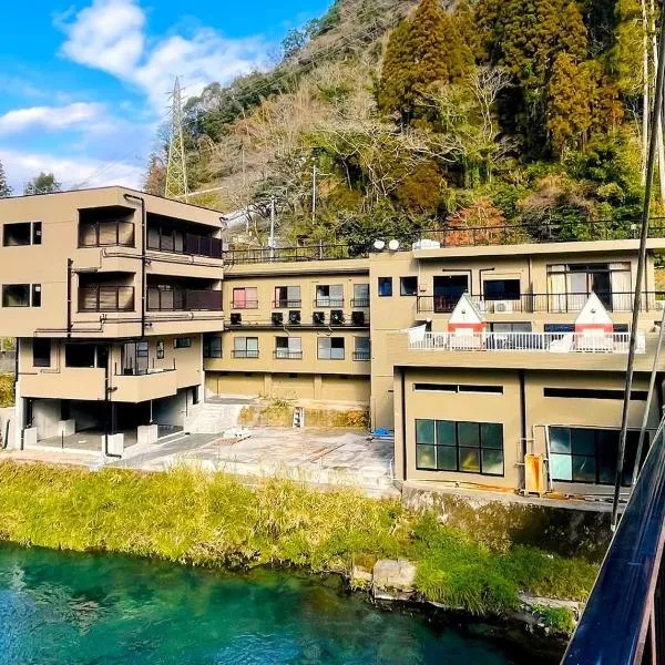 湯治の宿妙見館, hotel v destinaci Kirišima