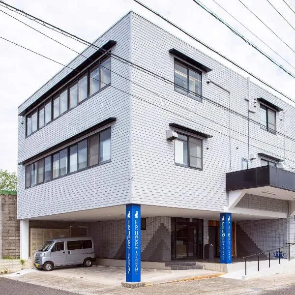 FRUOR Tokoname, hotel v destinaci Tokoname