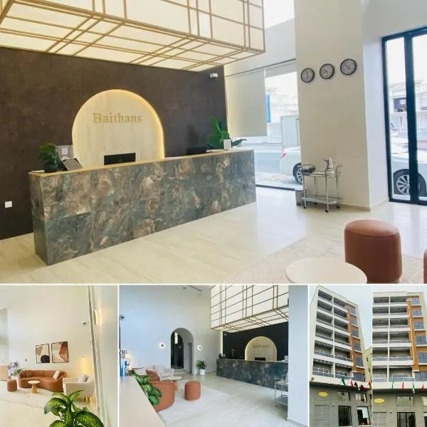 Baithans Hotel - Furnished Apartments, hotel v destinaci Adžmán