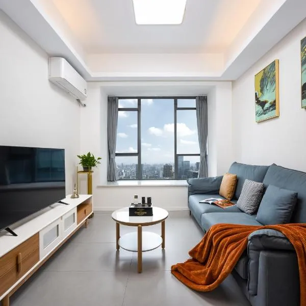 Ode to Joy Hotel Apartment East Railway Station Guanghuan Shopping Park Branch, hotel din Chengdu