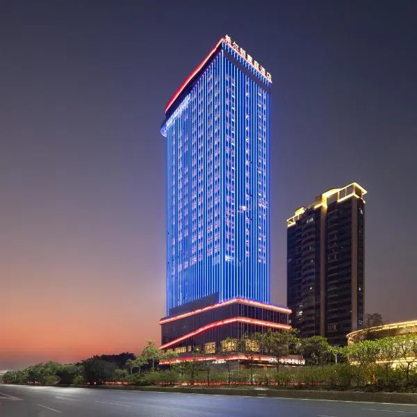 Home2 Suite by Hilton Chaozhou, hotel v destinaci Čchao-čou