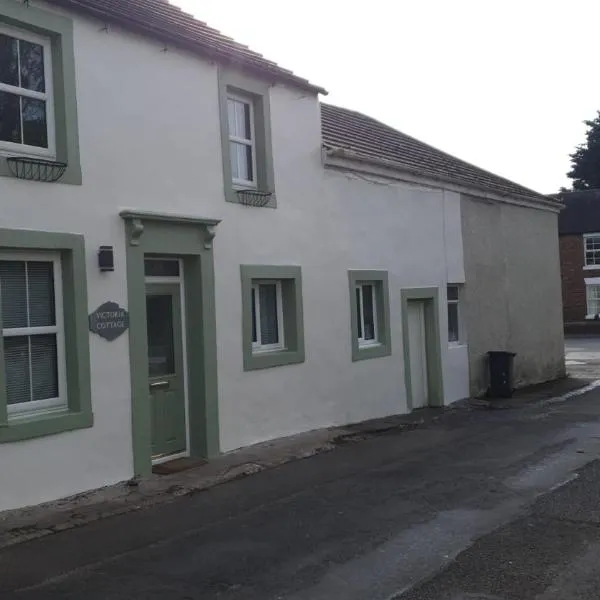 Victoria Cottage, hotel v destinaci Whitrigg