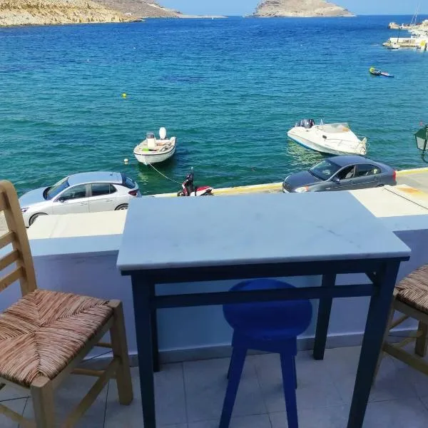 Panormos View, hotel v destinaci Nisída Planítis