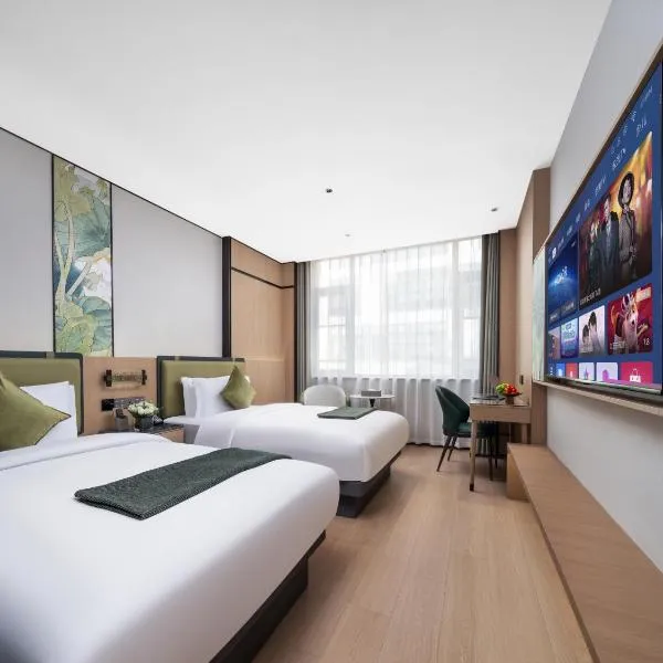Yiwu Defeng Hotel, hotel in Yiwu
