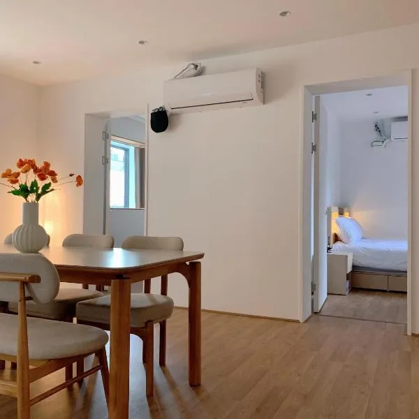 Mangwon Hangang Park House 3 rooms or one room, hotel v Soulu