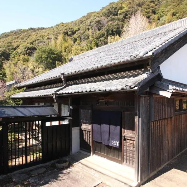 Guesthouse Usagi, hotel en Kumano