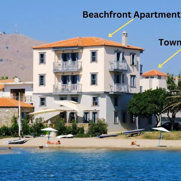 Limnos Experience, hotel i Mirina