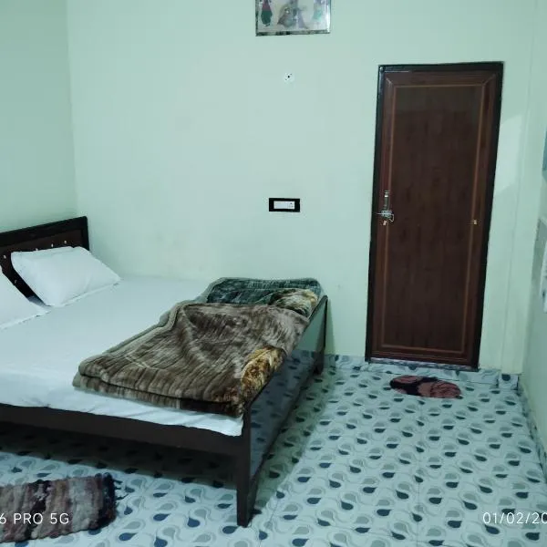 Hotel Shri Ram Palace, hotel in Rewa