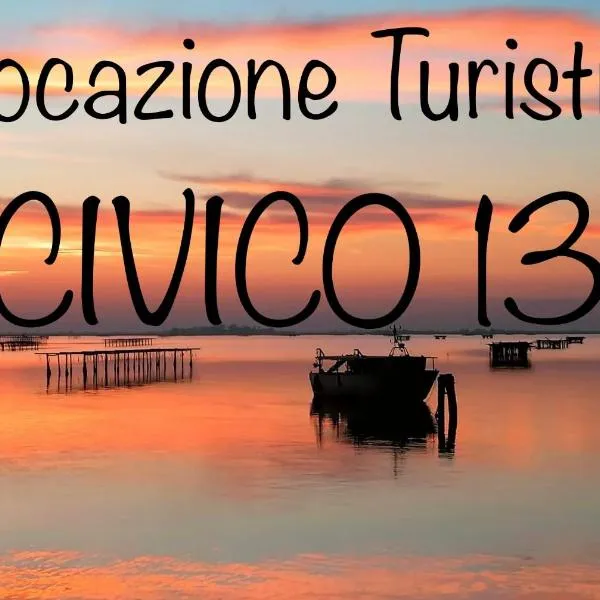 Civico 13, hotel v destinaci Scardovari