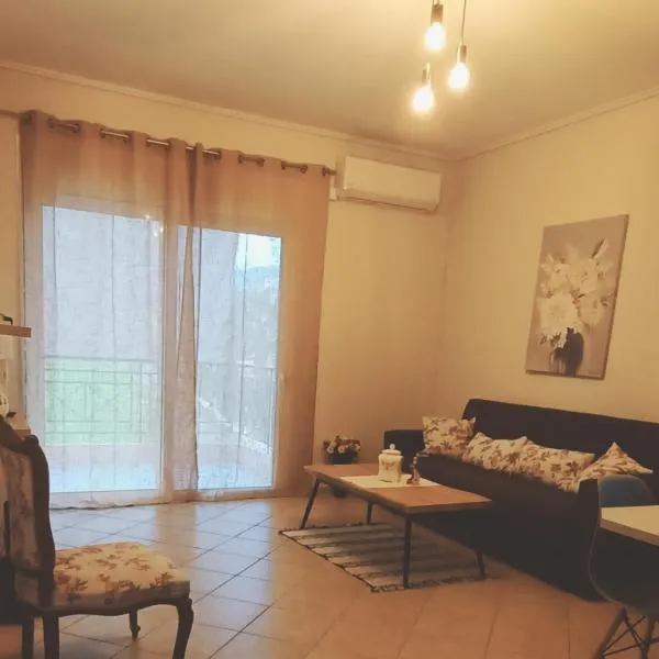 Rosemary apartment, hotel v destinaci Eretria
