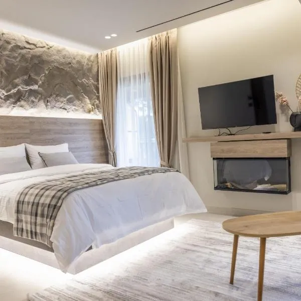 Polyzos Luxury Suites Meteora #7 - Adults Friendly, hotel en Kalambaka