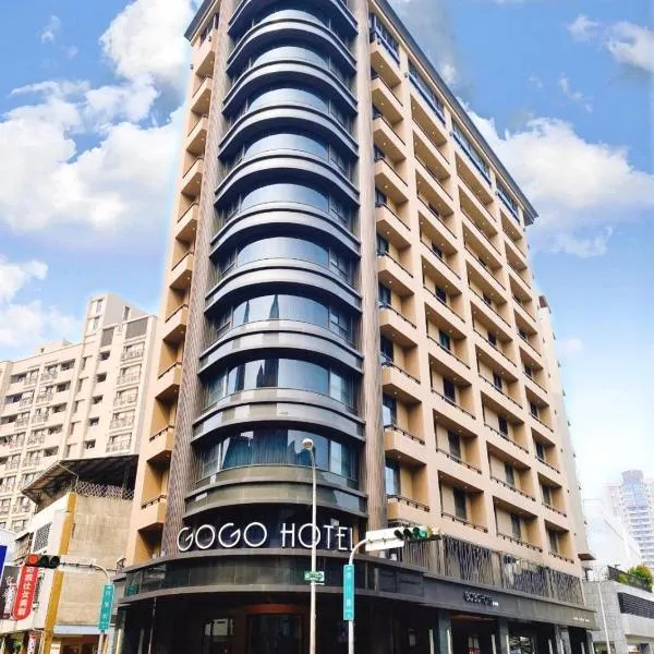 GOGO Hotel 市政館, hótel í Taichung