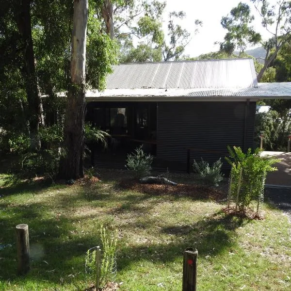 Halls Gap Cottages, hotel en Halls Gap
