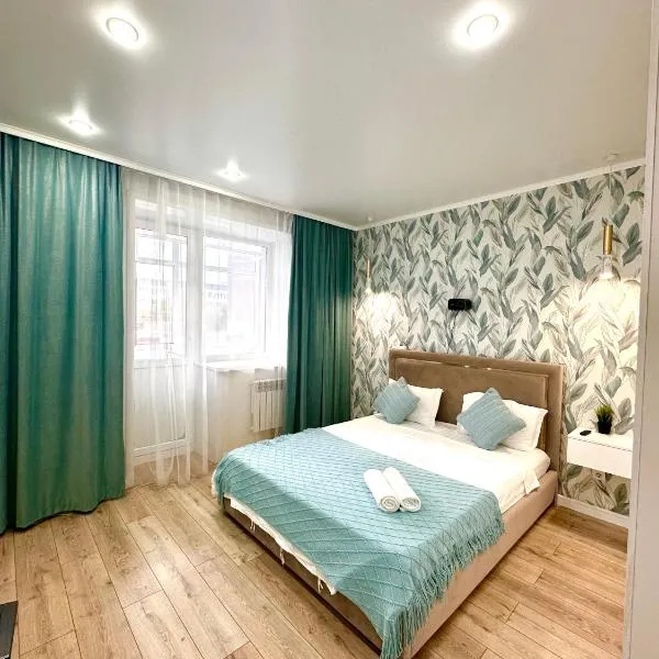 Квартира с проектором по Ауельбекова 120, hotel in Kokshetau