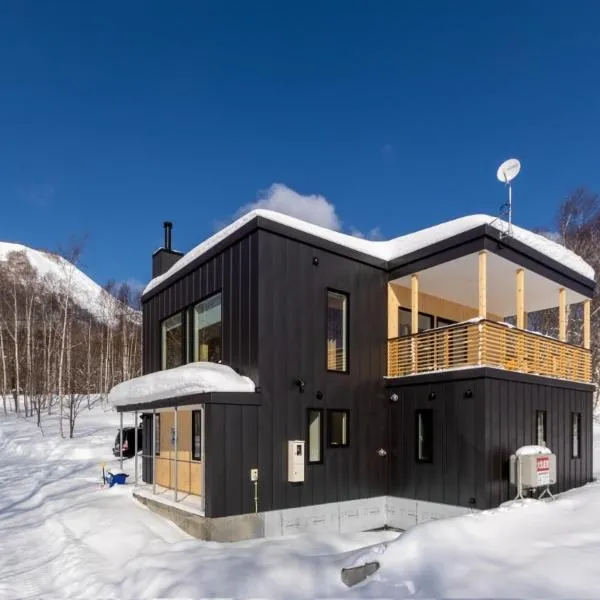 Tanuki House with spacious living room close to Rusutsu Resort、留寿都村のホテル