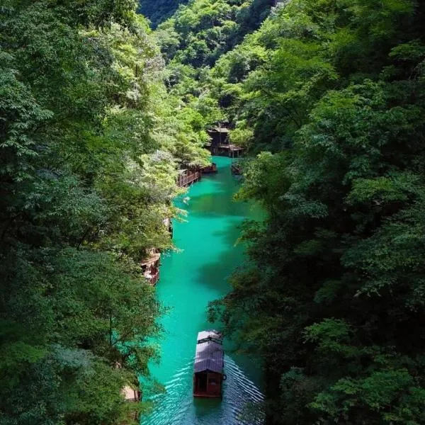 Happy Nook Inn-offer English,Japanese,Korean,Spanish service, hotel v destinaci Čang-ťia-ťie