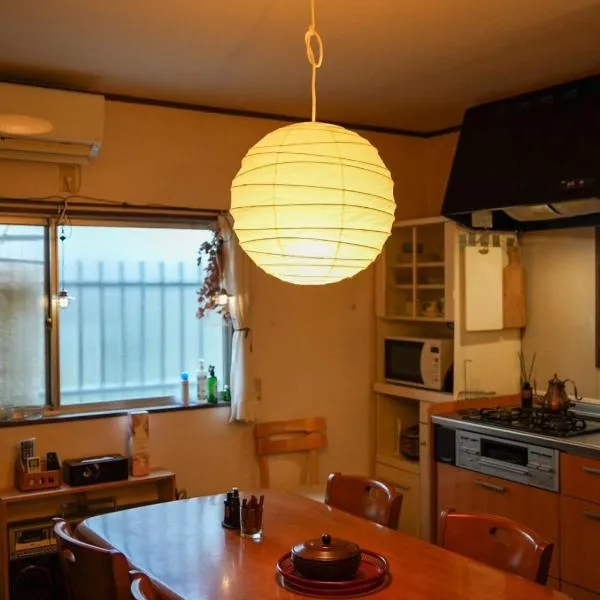 Osaka Cozy Traditional House in Local Area with local, hotel in Osaka