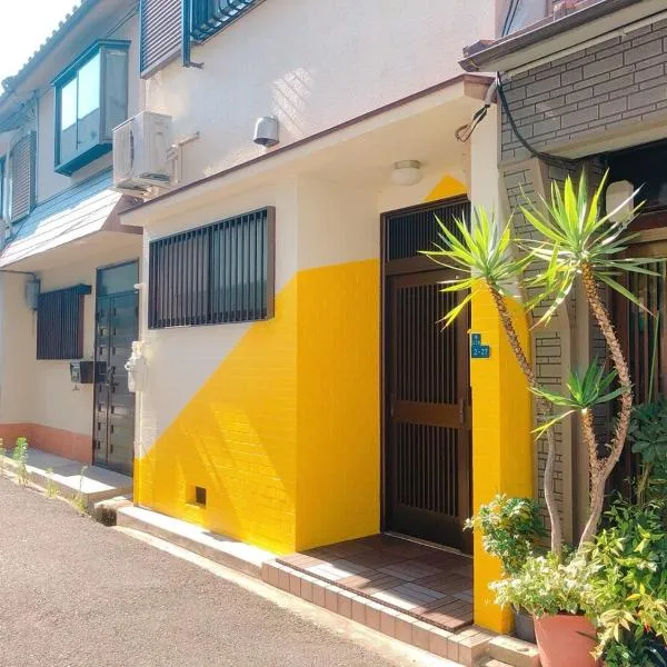 RInnオリジナル天下茶屋 松, hotel em Osaka