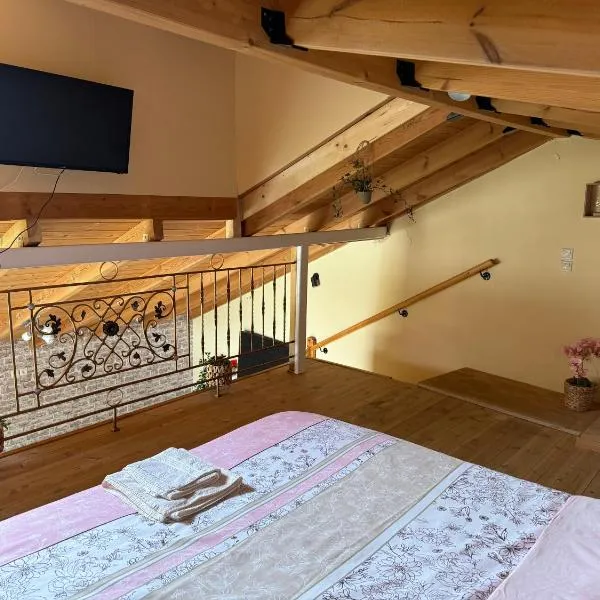 The Countryside Loft, hotell i Katsikás