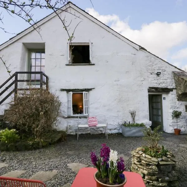 The Shippen, hotel v destinaci Rusland