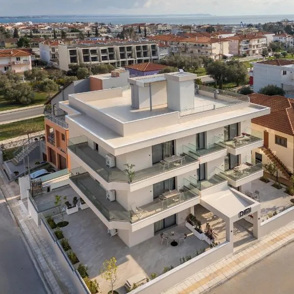Dimi Residence, hotel v destinácii Nea Moudania