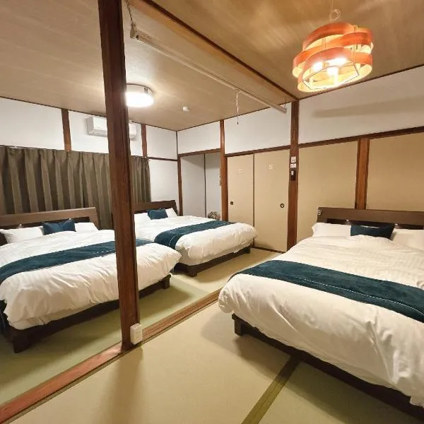 民宿ひだまり Minsyuku Hidamari, khách sạn ở Kurashiki