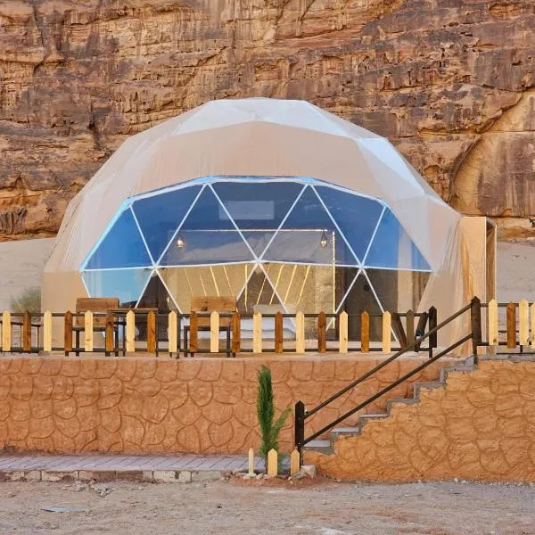 Lowrance luxury camp, hotel en Wadi Rum
