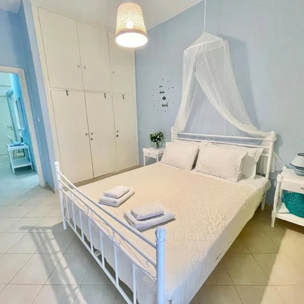 BLE, Oneiropagida, Aegina, hotel in Vathí