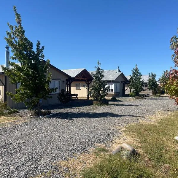 Cabañas Campestres Inés, hotel en Chillán