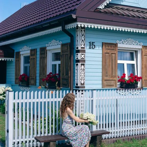 Błękitny Domek, hotell sihtkohas Dubicze Tofiłowce