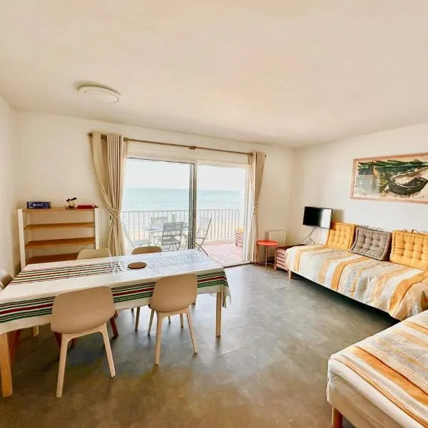 L'Océanide face à la mer – hotel w mieście Le Grau-du-Roi