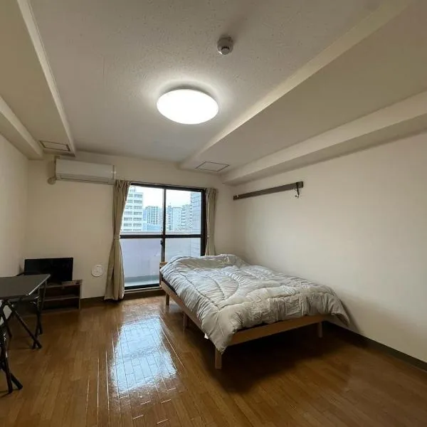 ハレノヒハクシマ, hotel v destinaci Ōsukachō