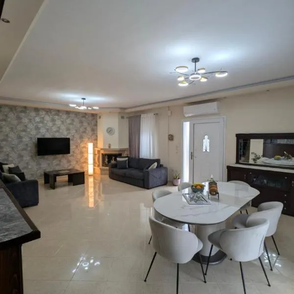 AS Family House, hotell i Ormília