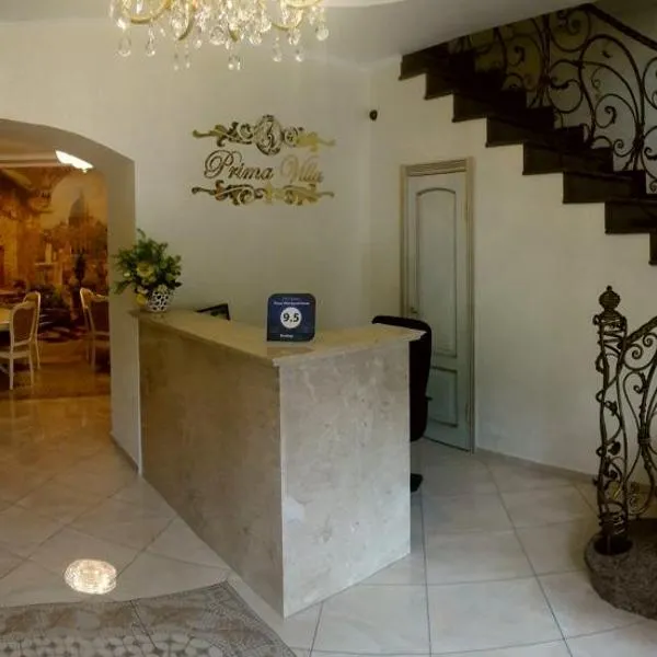 Prima Villa Guest House, hotel v destinaci Vinnycja