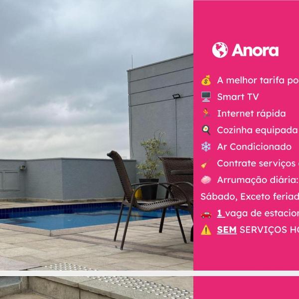 MNU - Nações Unidas By Anora Spaces