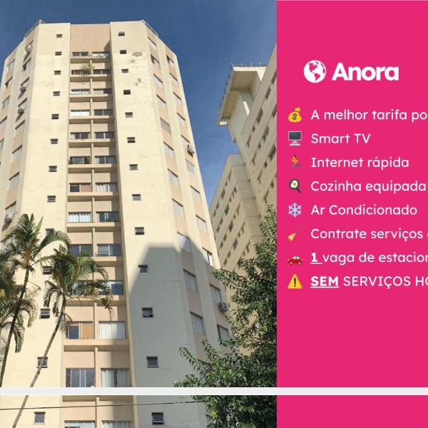 OFP - Duplex - Oscar Freire - Anora Spaces Residenciais