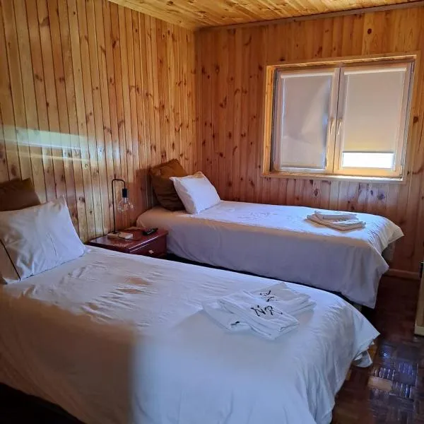Nerinha Rio, hotel in Coruche