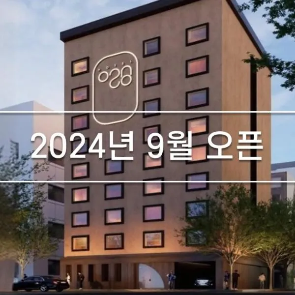 Jamsil Orosie Tourist Hotel, hotel v Soulu