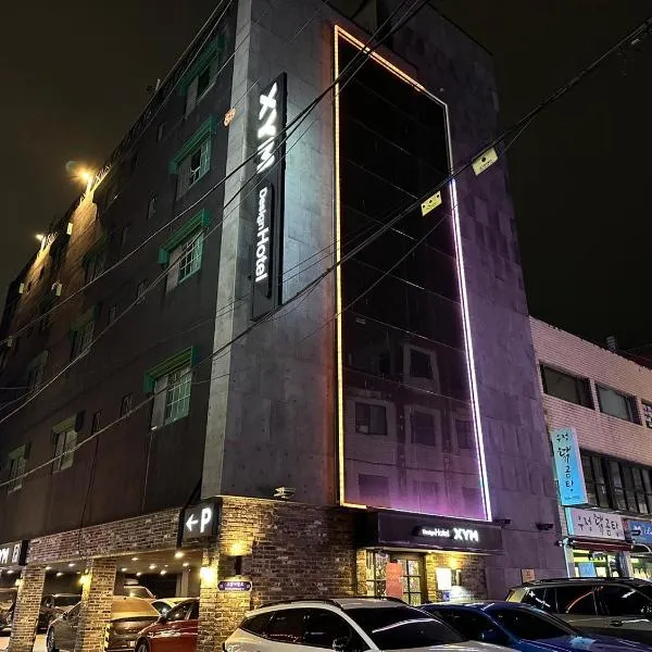 XYM Hotel, hotel v destinaci Koyang