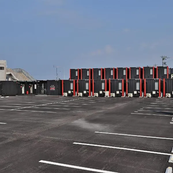 HOTEL R9 The Yard Hakusan, hotel v destinaci Hakusan