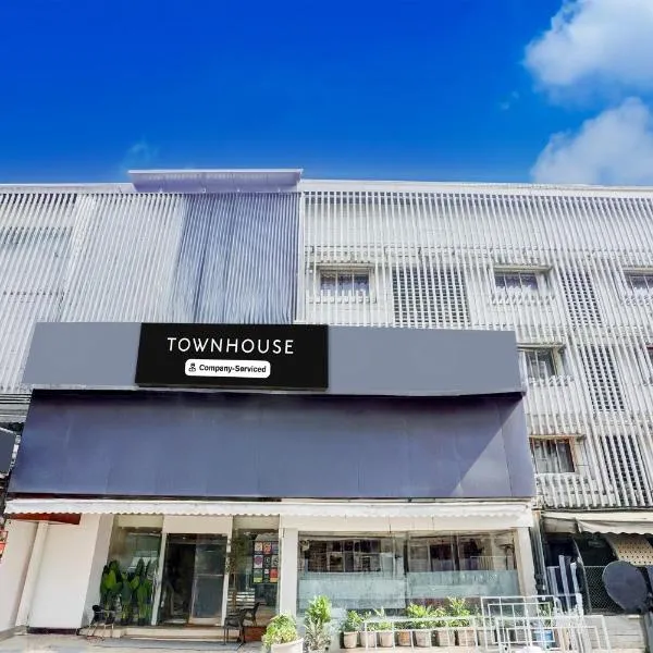 Super Townhouse Khar The Unicontinental、ムンバイのホテル