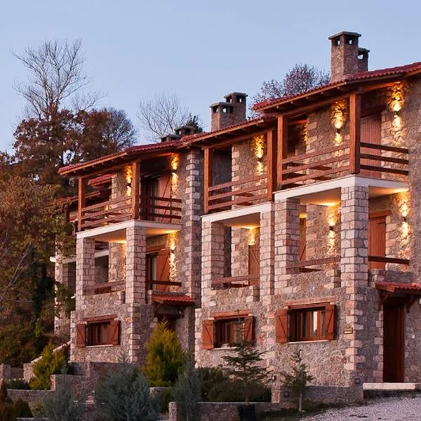 Levanta Guesthouse, hotel v destinaci Synikia Mesi Trikalon
