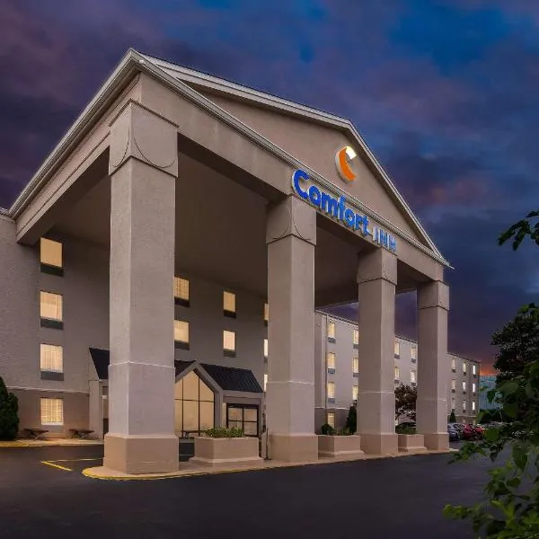 Comfort Inn St Louis - Westport Event Center, hotel in Maryland Heights