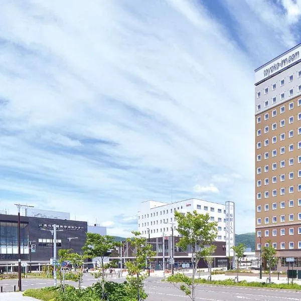 Toyoko Inn Hokkaido Shin Hakodate Hokuto eki Minami guchi, hotel v destinaci Hokuto