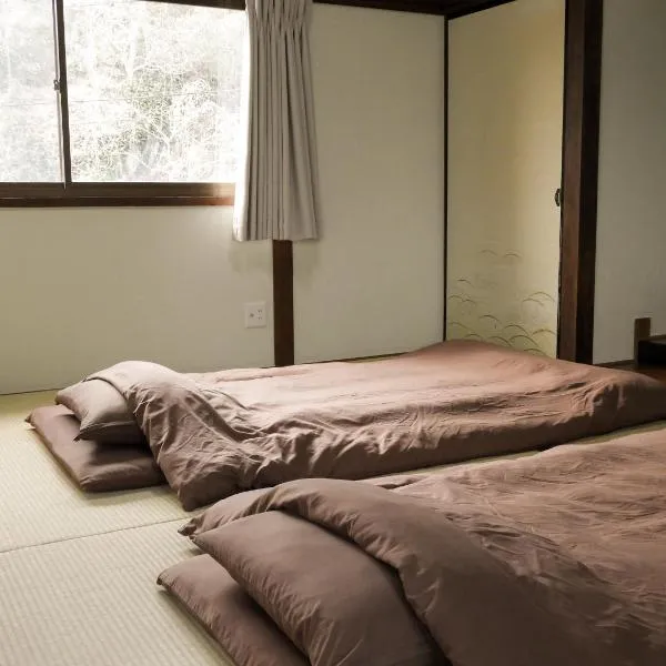 一棟貸切の宿 えんの家, hotel en Tsushima
