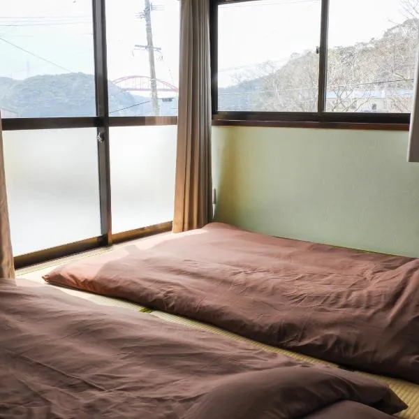 一棟貸切の宿 えんの家, hotel in Tsushima
