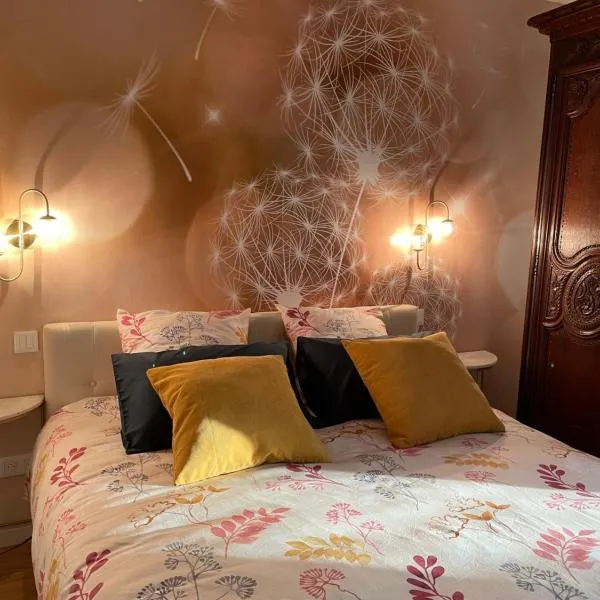 Odonatura, hotel em Saint-Nicolas-des-Bois