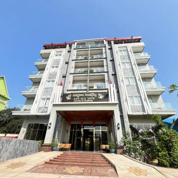 Kep Sea View Hotel & Sky Bar, hotel v destinaci Kep
